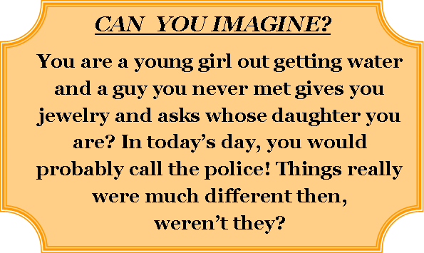 imagine