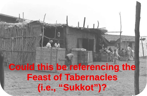 hos 12 tabernacles