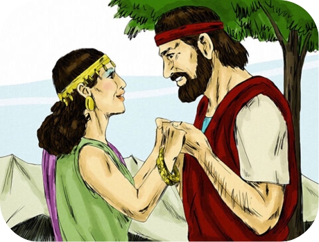 hos 1 marriage